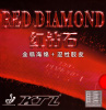 Red Diamond.