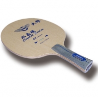 Crystal Carbon ST-5