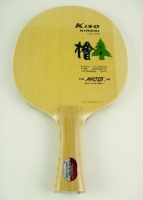 Kiso Hinoki 5A